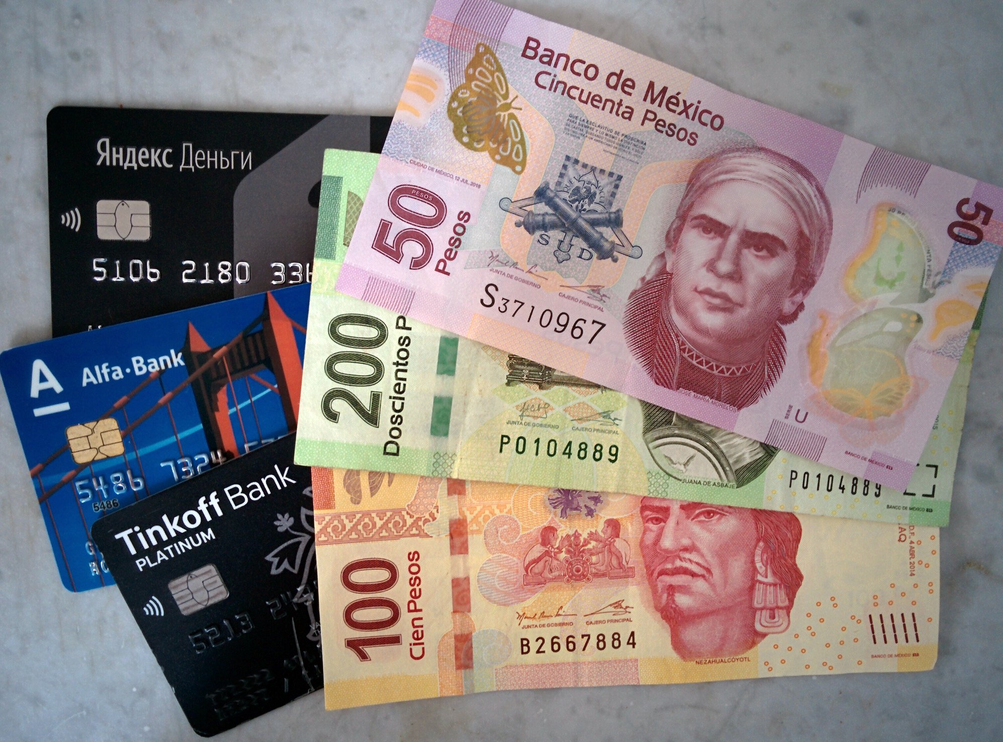 Деньги в Канкуне. Как лучше и выгоднее пользоваться российскими картами