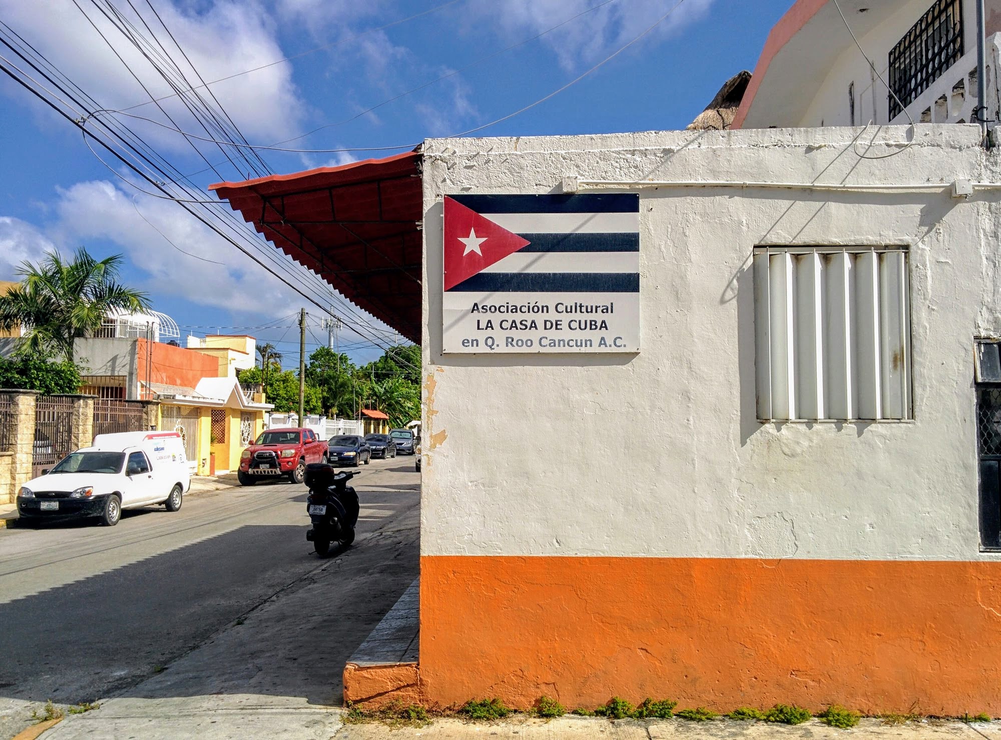 Дом Кубы