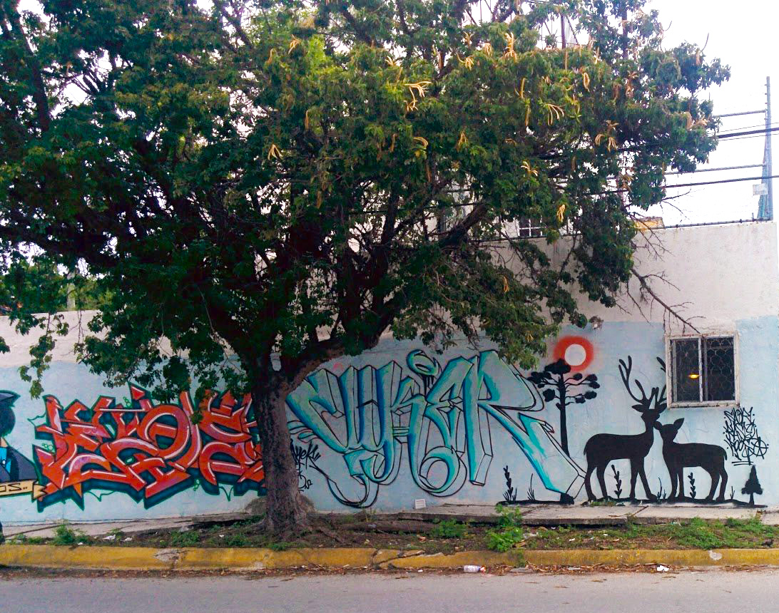Граффити на стене